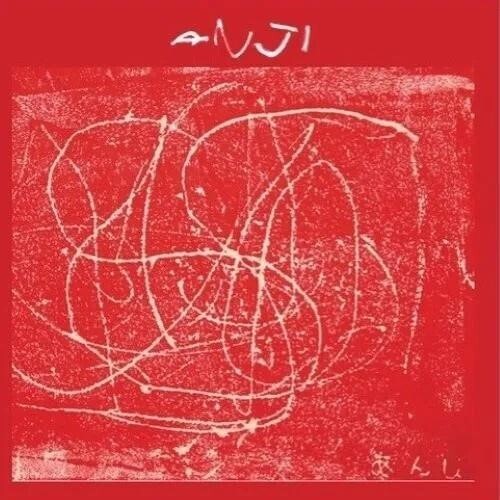 Anji: Reggae UFO EP - 7-INCH SINGLE
