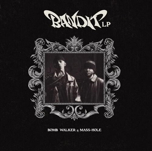 Bomb Walker: Bandit - VINYL LP