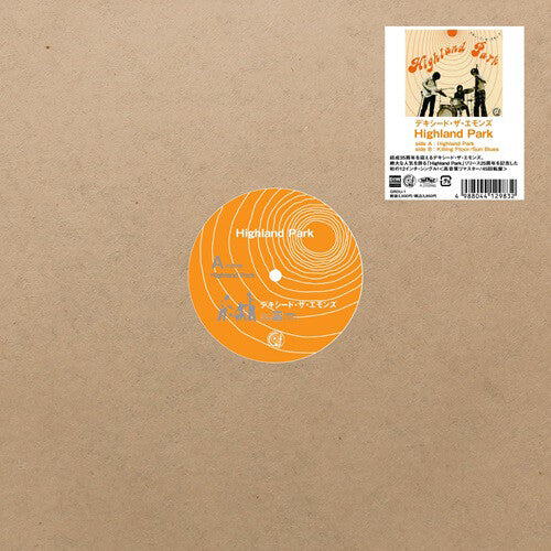 Dexied the Emons: Highland Park - 12-INCH SINGLE