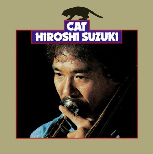 Suzuki, Hiroshi: Cat - VINYL LP
