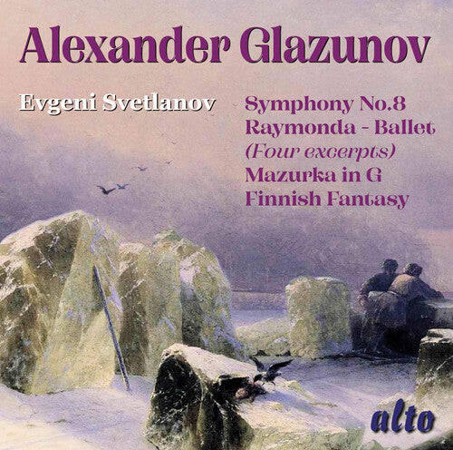 Svetlanov, Evgeny: Glazunov: Orchestral Works - COMPACT DISCS