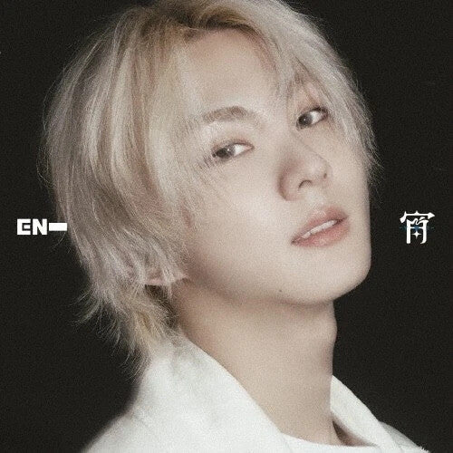 ENHYPEN: YOI - Jungwon Version - incl. 6pg Lyric Booklet, 2 Photo Strips, Instant Photo + Selfie Photocard - COMPACT DISCS