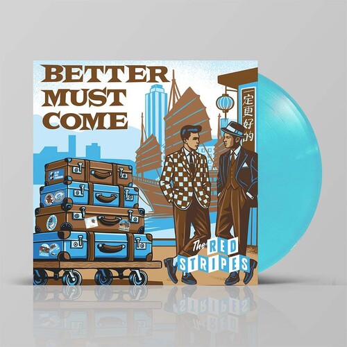 Red Stripes: Better Must Come - VINYL LP