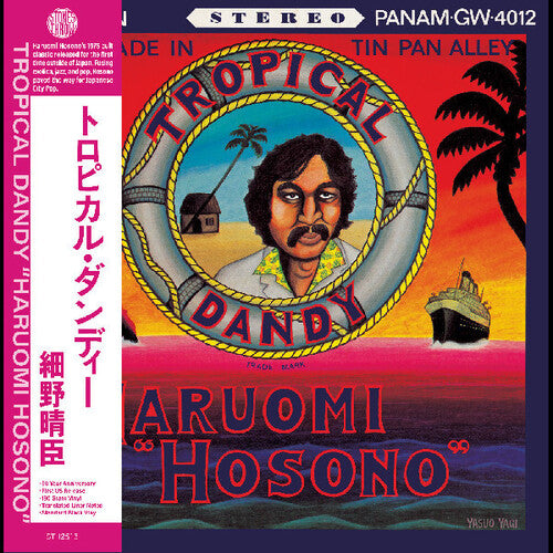 Hosono, Haruomi: Tropical Dandy - VINYL LP
