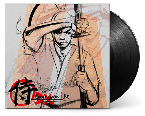 Fiasco, Lupe: Samurai DX - VINYL LP
