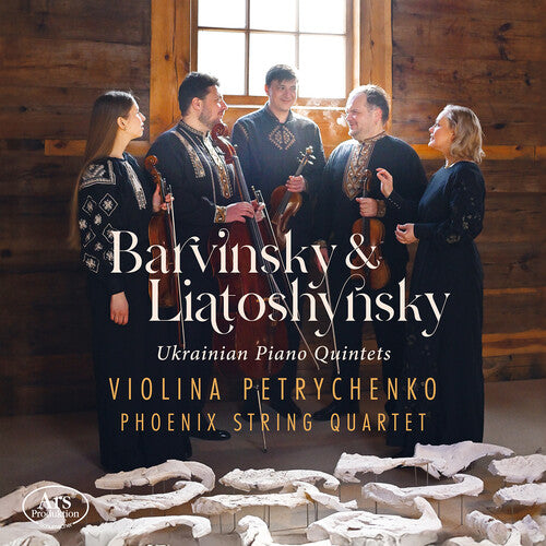 Violina Petrychenko: Ukrainian Piano Quintets - COMPACT DISCS