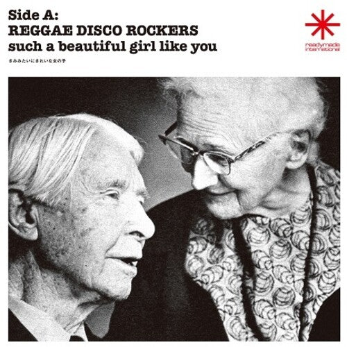 Reggae Disco Rockers: Such A Beautiful Girl Like You - 7-INCH SINGLE
