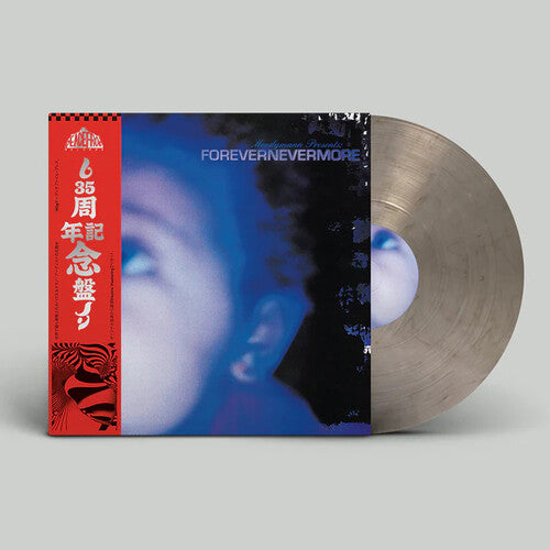 Moodymann: Forevernevermore - VINYL LP