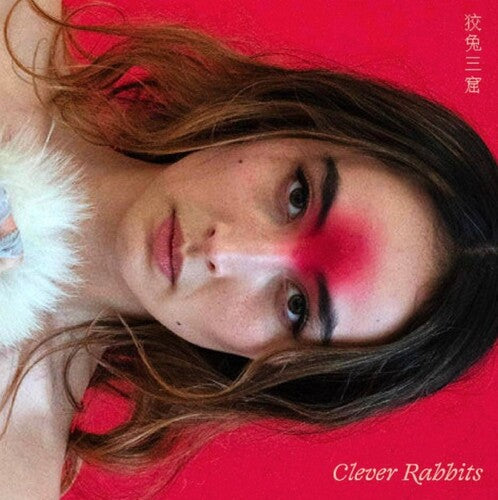 Cannon, Ann Liu: Clever Rabbits - VINYL LP