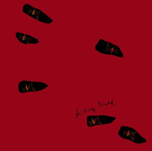 Doom: Killing Field... - VINYL LP