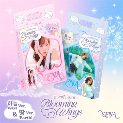 Choi Ye Na: Blooming Wings - Random Cover - incl. 80pg Photobook, Mini Posters, Sticker, 2 Photocard + Wings Key Ring - COMPACT DISCS