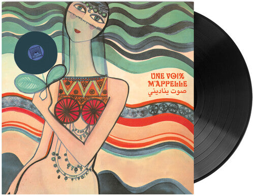 Une Voix M'Appelle: The Modern Lebanese / Various: Une Voix M'Appelle: The Modern Lebanese Sounds of the Voix De L'Orient Label 1967-1984  V.1 (Various Artists) - VINYL LP