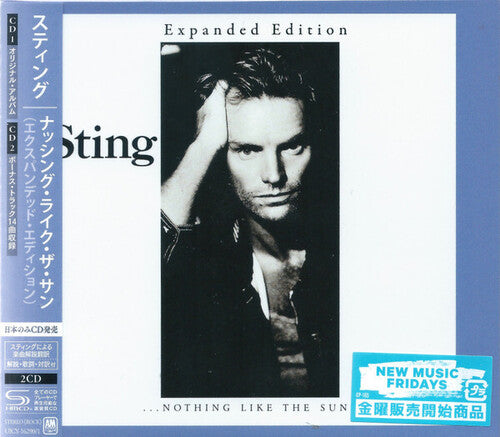 Sting: Nothing Like The Sun (SHM-CD) (Expanded Edition) - COMPACT DISCS