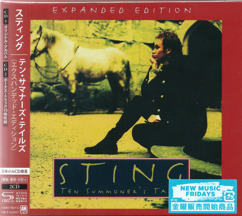 Sting: Ten Summoner's Tales (SHM-CD) (Expanded Edition) - COMPACT DISCS