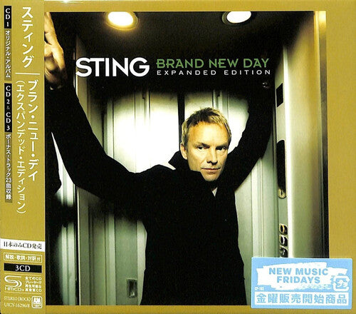 Sting: Brand New Day (SHM-CD) (Expanded Edition) - COMPACT DISCS