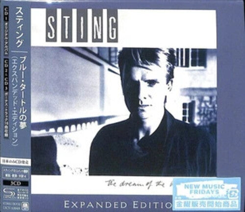 Sting: The Dream Of The Blue Turtles (SHM-CD) (Expanded Edition) - COMPACT DISCS