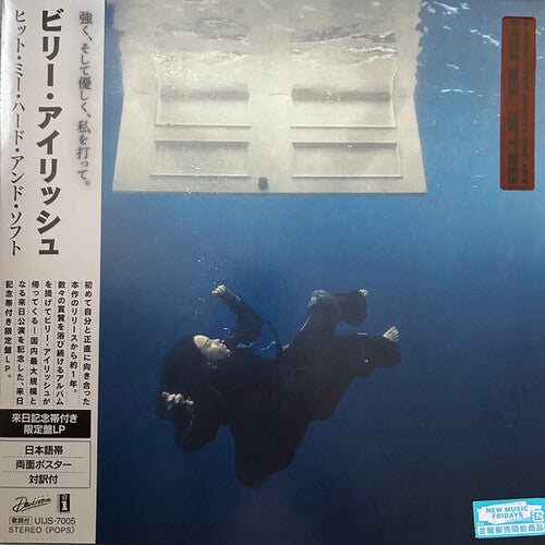 Billie Eilish: Hit Me Hard & Soft (Limited Edition With Japan Tour Commemorative Obi Sleeve) - VINYL LP