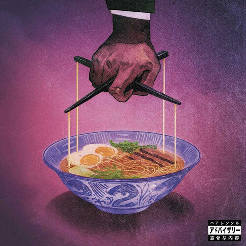 Gibbs, Freddie / Alchemist: Alfredo 2 - VINYL LP