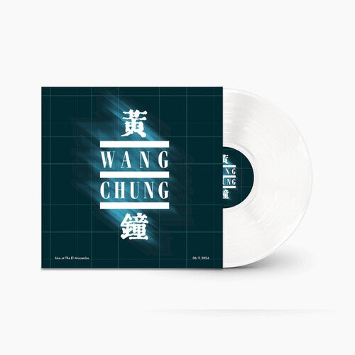 Wang Chung: Live at the El Mocambo - White - VINYL LP