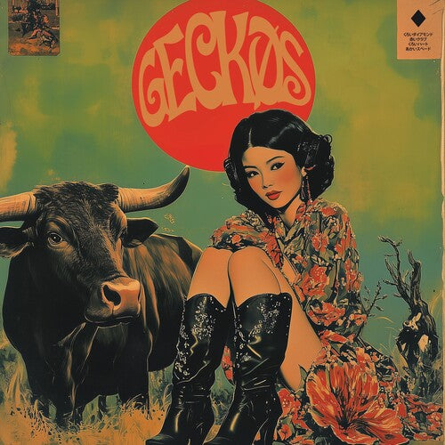 The Geckos: Geckos - COMPACT DISCS
