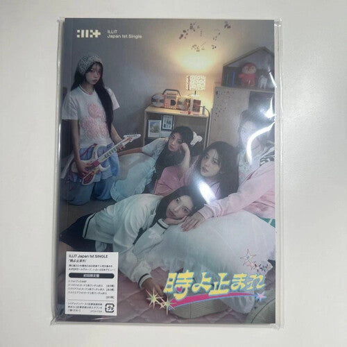 Illit: Stop Time - Photobook Edition - COMPACT DISCS