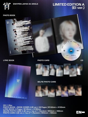 ENHYPEN: Yoi- [Limited Edition A EI Ver.] - COMPACT DISCS