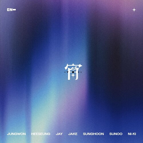 ENHYPEN: -YOI- - COMPACT DISCS