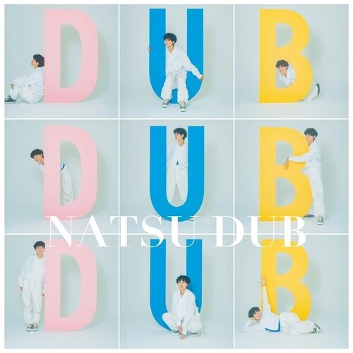 Summer, Natsu: Natsu Dub - VINYL LP