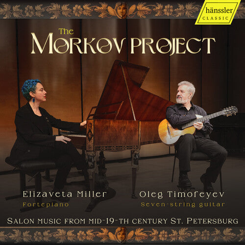 Oleg Timofeyev: The Morkov Projekt - COMPACT DISCS