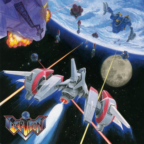 Koshiro, Yuzo: Earthion (Original Soundtrack) - CASSETTES