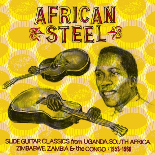 African Slide Guitar / Various: African Slide Guitar (Various Artists) - VINYL LP