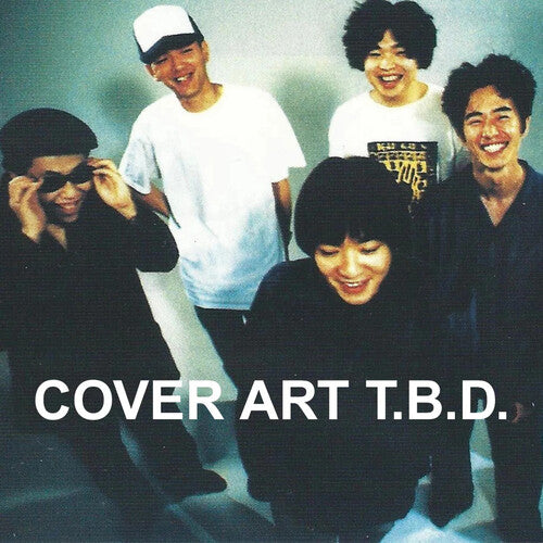 Fishmans: Fishmans - 7-INCH SINGLE