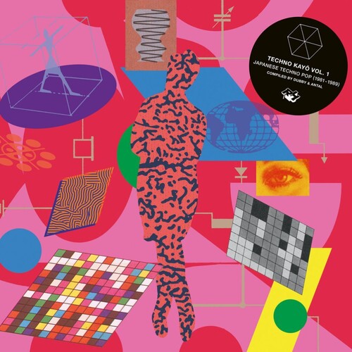 Techno Kayo Vol.1 Japanese Techno Pop / Various: Techno Kayo Vol.1 Japanese Techno Pop 1981 - 1989 (Various Artists) - VINYL LP