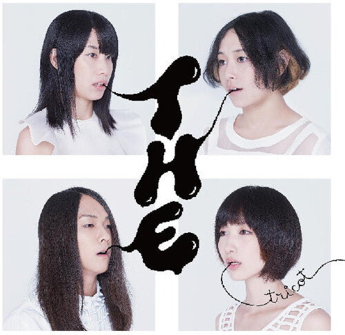 Tricot: T H E - VINYL LP