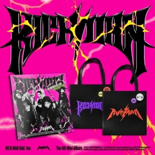 Aespa: Rich Man - Rich Man Bag Version - incl. Canvas Bag, Pin Badge, Sleeve, Photocard + 11pc Photo Sheet Set - COMPACT DISCS