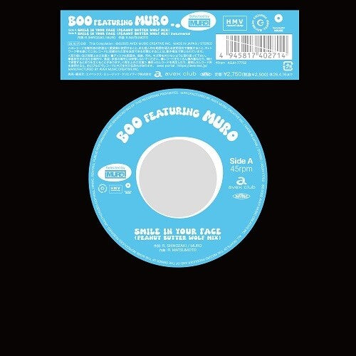 Boo Featuring Muro: Smile In Your Face (Peanut Butter Wolf Mix) - 7-INCH SINGLE