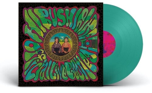 Hibushibire: Official Live Bootleg 11 - VINYL LP