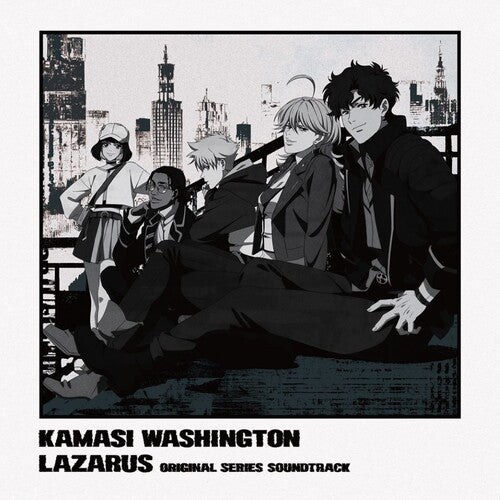 Kamasi Washington: Lazarus (Adult Swim Original Series Soundtrack) - VINYL LP