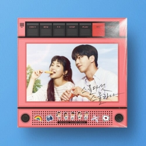 Various Artists: Twenty Five Twenty One - TVN Drama Soundtrack - VINYL LP
