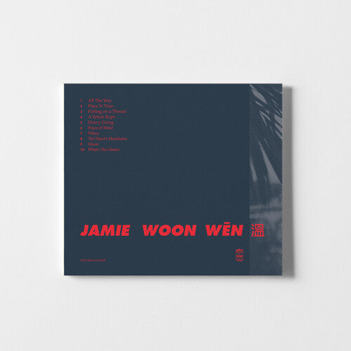 Jamie Woon: 3, 10, Why, when - COMPACT DISCS