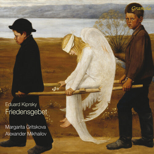 Margarita Gritskova: Friedensgebet - COMPACT DISCS