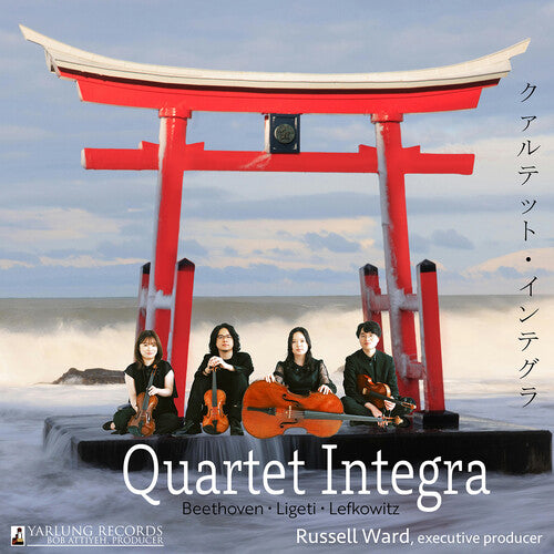Kyoka Misawa: Quartet Integra - COMPACT DISCS