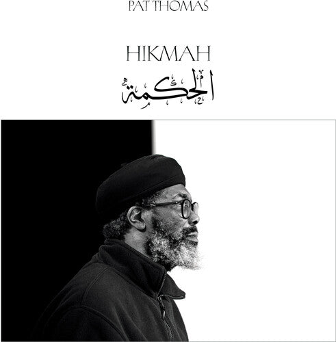 Thomas, Pat: Hikmah - VINYL LP