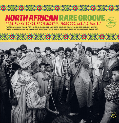 Various Artists: North African Rare Groove / Various - VINYL LP