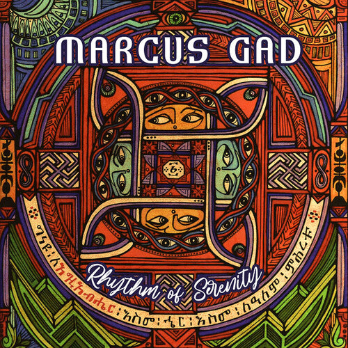 Gad, Marcus: Rhythm of Serenity - VINYL LP