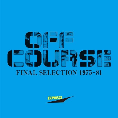 Off Course: Final Selection 1975-1981 - VINYL LP