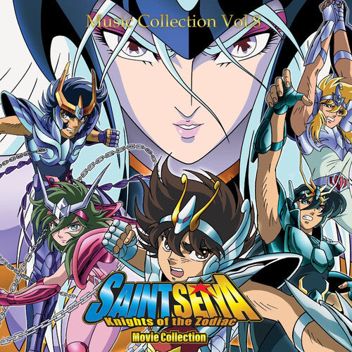 Yokoyama, Seiji: Saint Seiya Music Collection - Volume 8 (Original Soundtrack) - VINYL LP