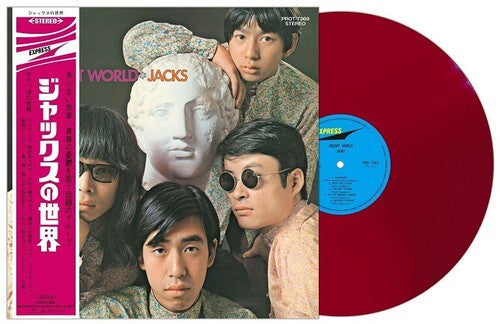 The Jacks: Vacant World - VINYL LP