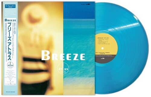 Atlas: Breeze - VINYL LP