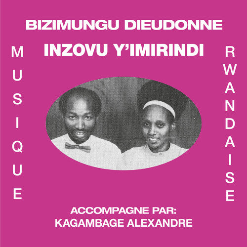 Bizimungu Dieudonne: Inzovu Y'Imirindi - VINYL LP